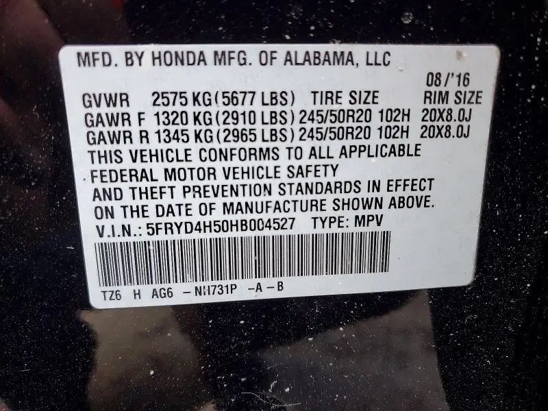 2017 ACURA MDX TECHNOLOGY  