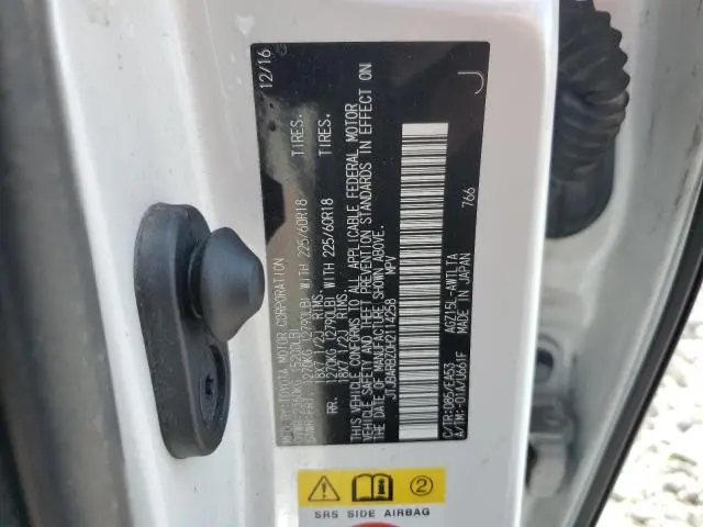 2017 LEXUS NX 200T BASE  