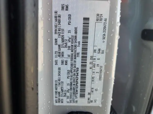 2023 FORD F150 SUPERCREW  