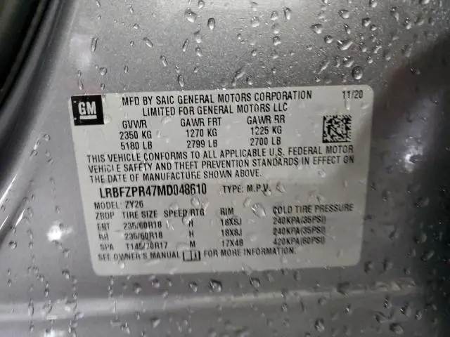2021 BUICK ENVISION ESSENCE  