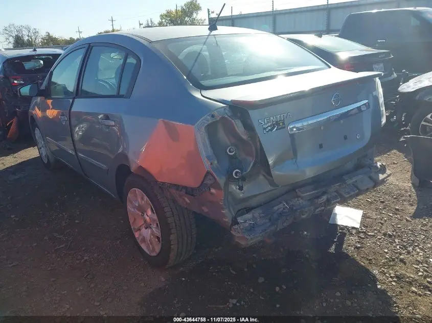 2012 NISSAN SENTRA 2.0 S