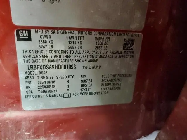 2017 BUICK ENVISION ESSENCE  