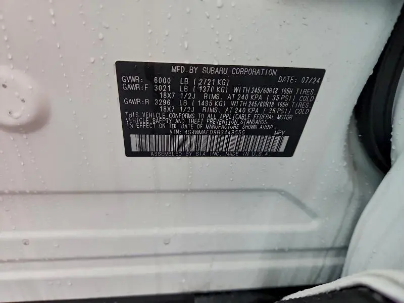 2024 SUBARU ASCENT PREMIUM  