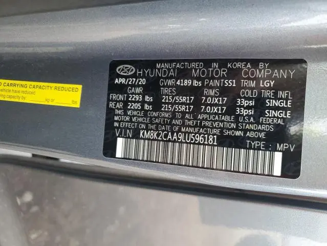 2020 HYUNDAI KONA SEL  