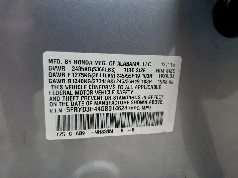 2016 ACURA MDX TECHNOLOGY  