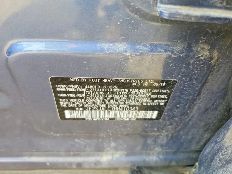 2017 SUBARU FORESTER 2.5I LIMITED  