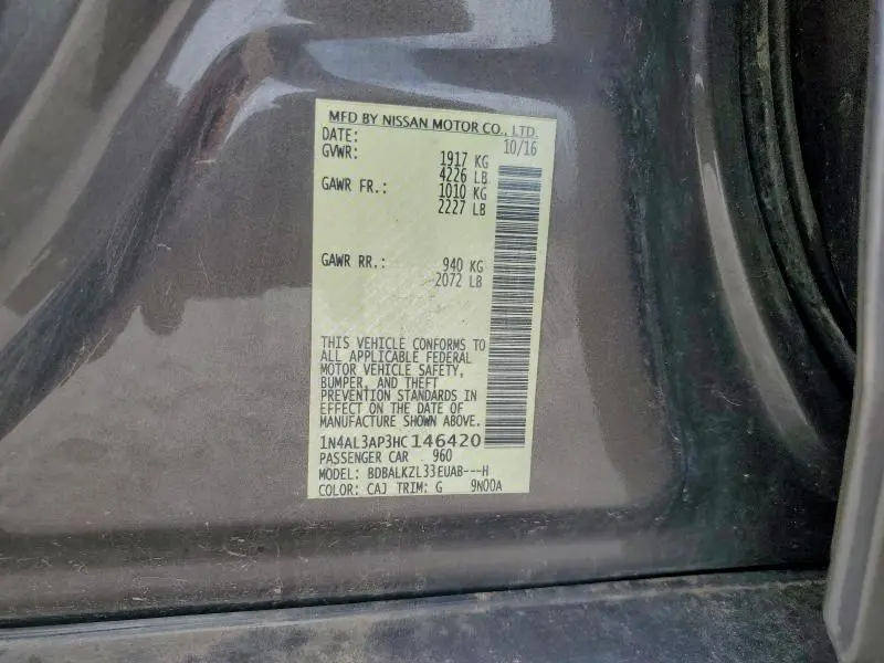 2017 NISSAN ALTIMA 2.5  