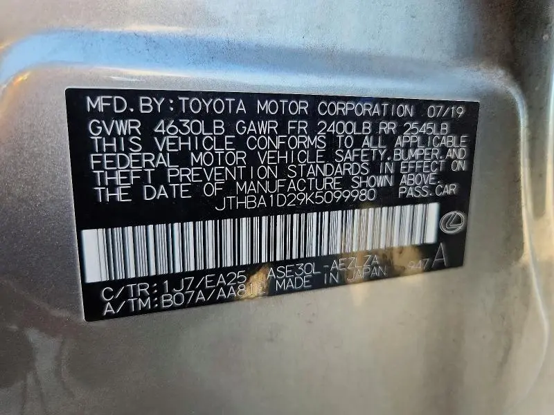 2019 LEXUS IS 300  