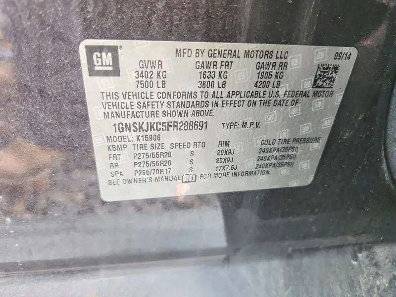 2015 CHEVROLET SUBURBAN K1500 LT  