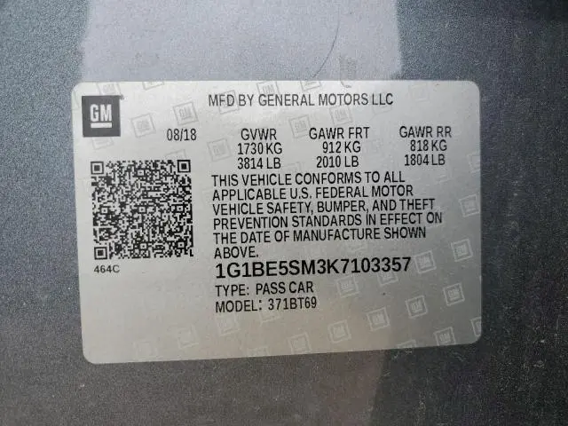 2019 CHEVROLET CRUZE LT