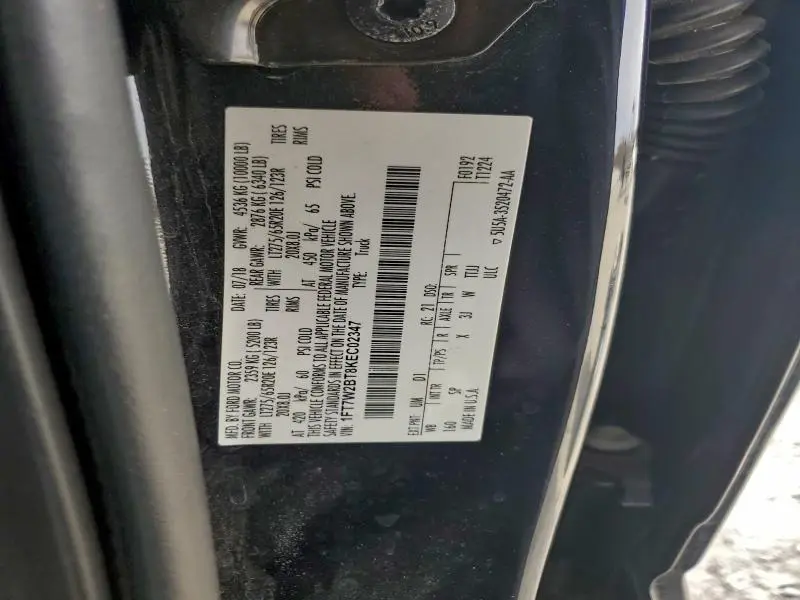 2019 FORD F250 SUPER DUTY  