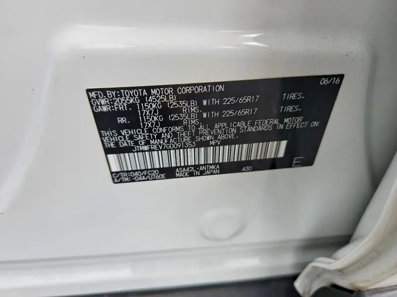 2016 TOYOTA RAV4 XLE  