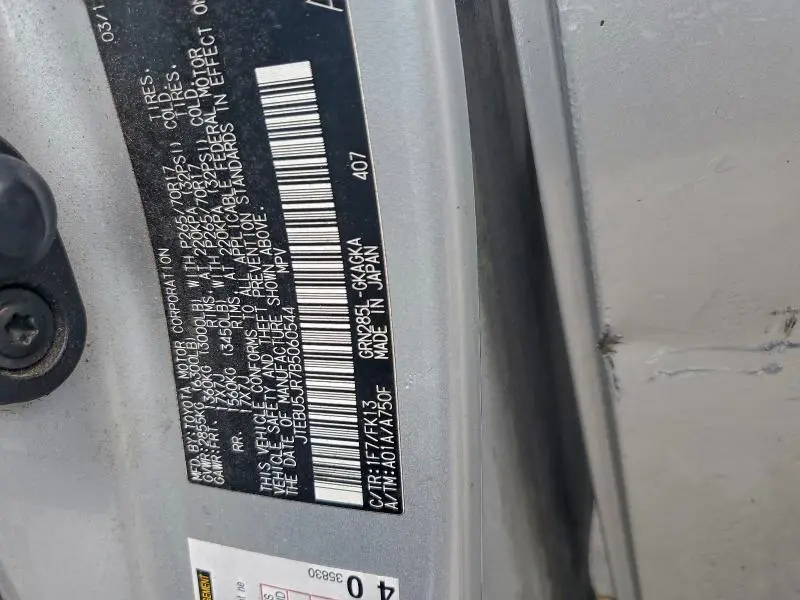 2011 TOYOTA 4RUNNER SR5  