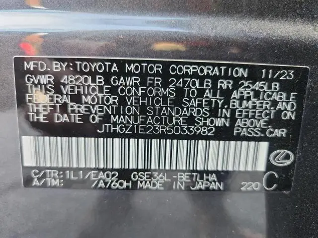 2024 LEXUS IS 350 F SPORT  