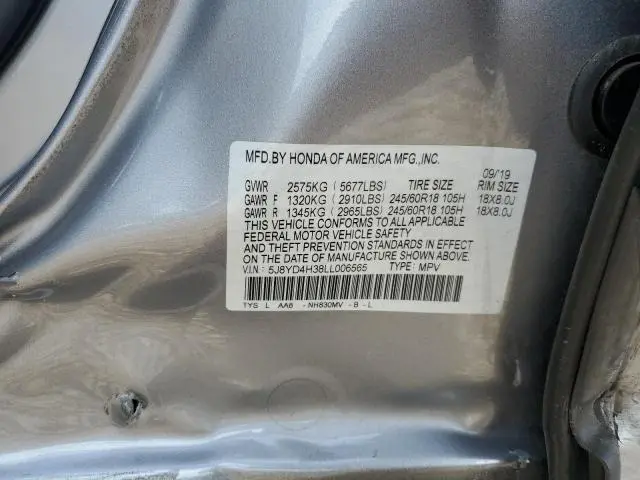 2020 ACURA MDX   