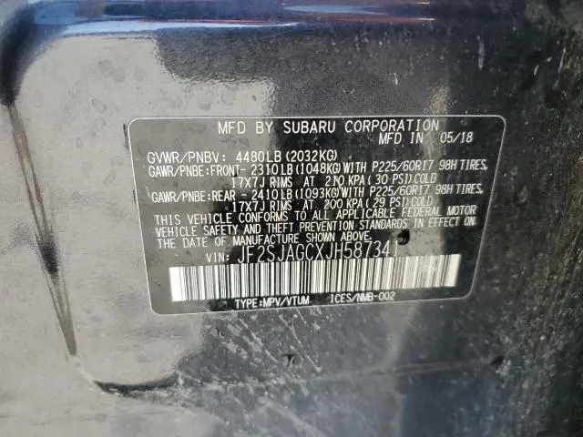 2018 SUBARU FORESTER 2.5I PREMIUM