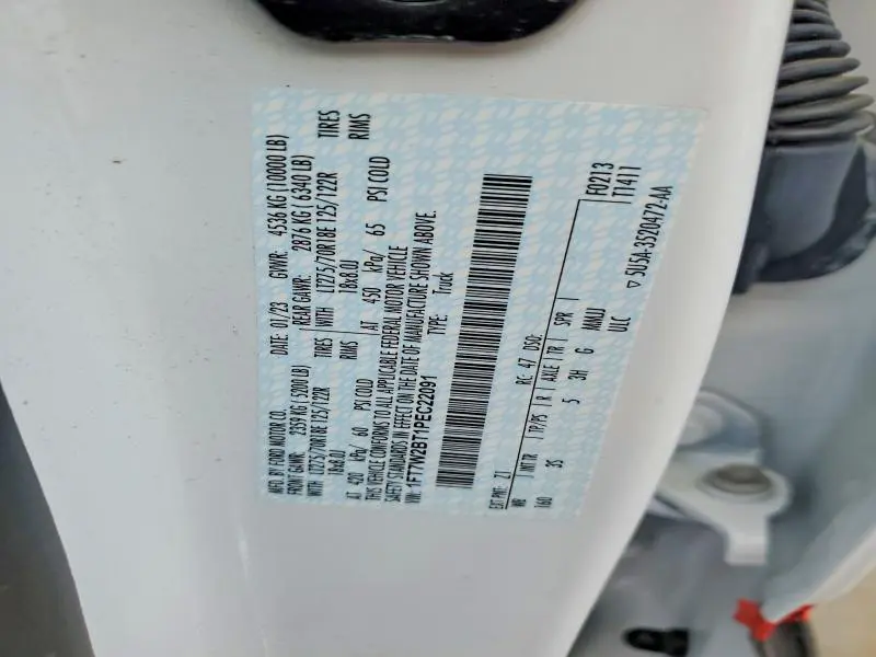 2023 FORD F250 SUPER DUTY  