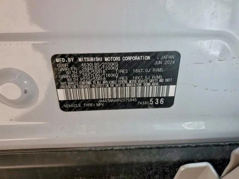 2024 MITSUBISHI ECLIPSE CROSS SE  