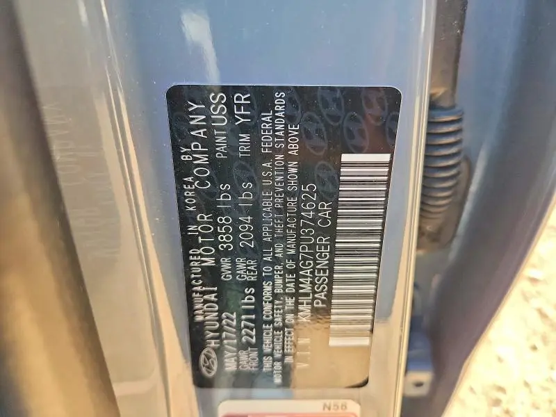 2023 HYUNDAI ELANTRA SEL  