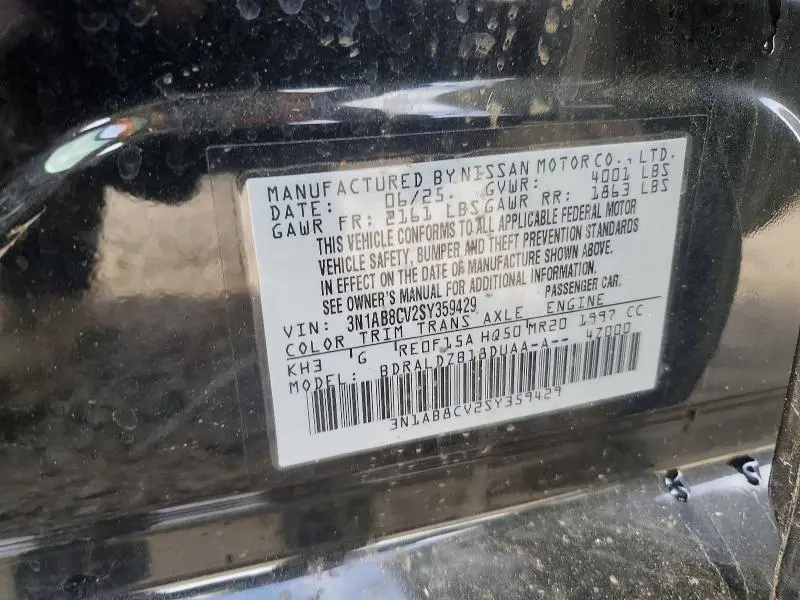2025 NISSAN SENTRA SV  