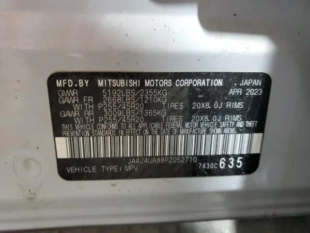 2023 MITSUBISHI OUTLANDER SE