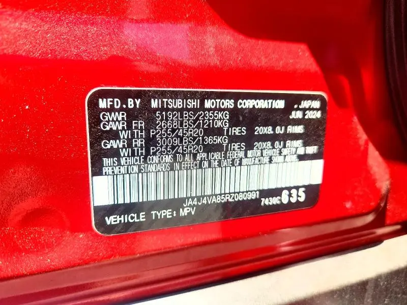 2024 MITSUBISHI OUTLANDER SE  