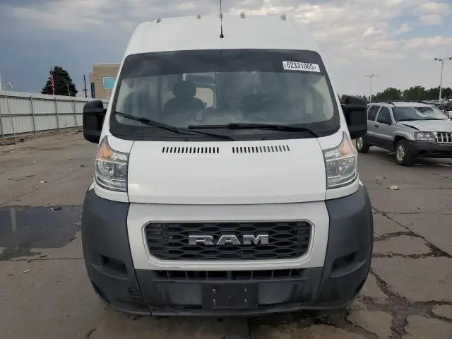 2021 RAM PROMASTER 2500 2500 HIGH  