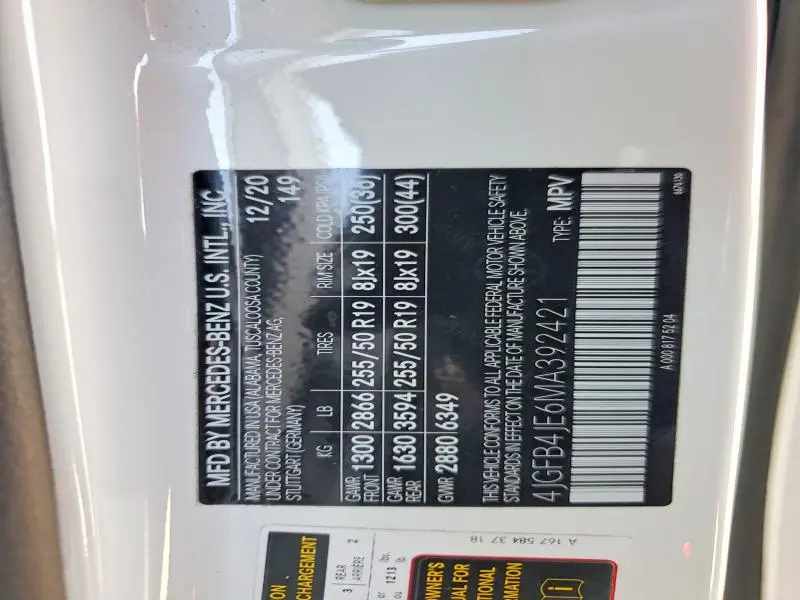 2021 MERCEDES-BENZ GLE 350  