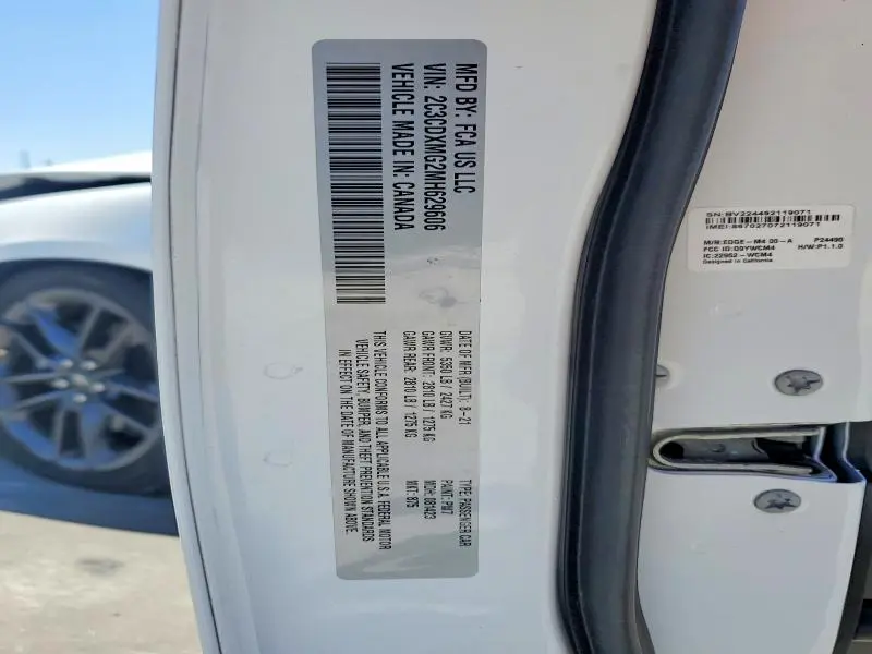 2021 DODGE CHARGER GT  
