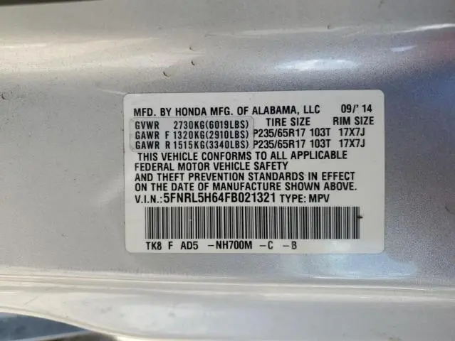 2015 HONDA ODYSSEY EXL  