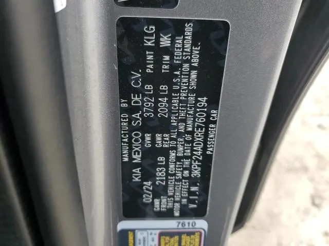 2024 KIA FORTE LX  