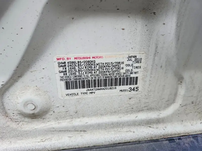 2010 MITSUBISHI OUTLANDER ES  