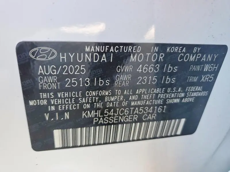 2026 HYUNDAI SONATA N LINE  