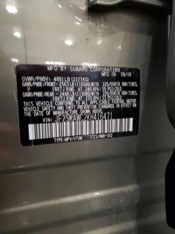 2019 SUBARU FORESTER TOURING  