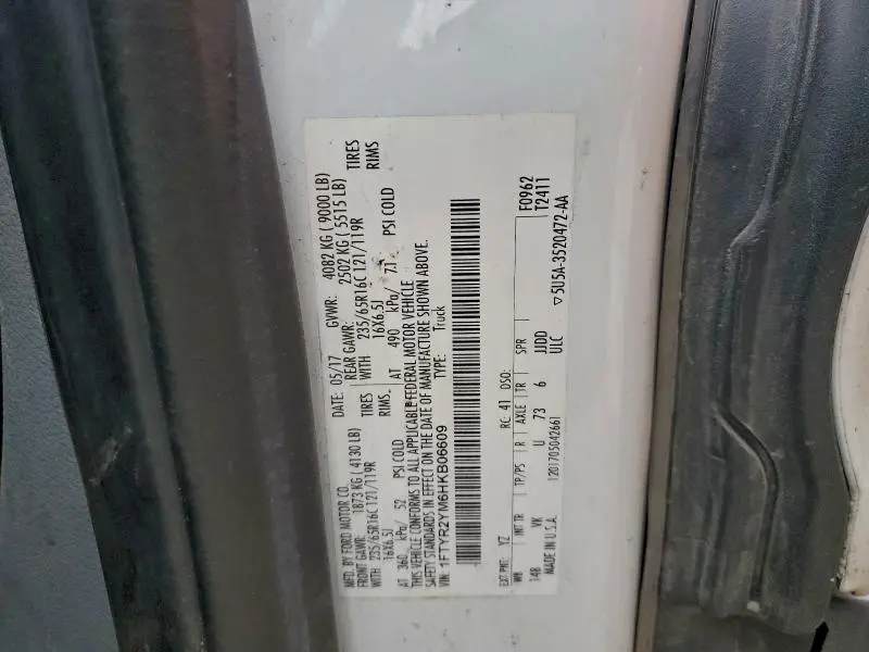 2017 FORD TRANSIT T-250  