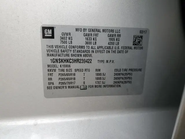 2017 CHEVROLET SUBURBAN K1500 LT  