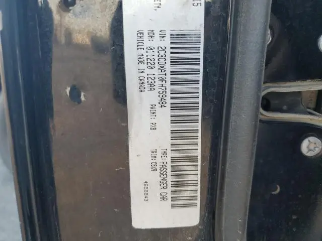 2015 DODGE CHARGER POLICE  