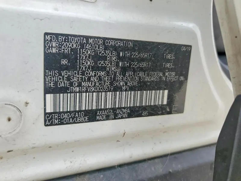 2019 TOYOTA RAV4 XLE  