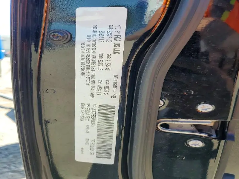2019 CHRYSLER 300 S  