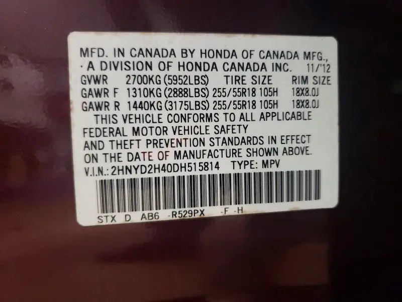 2013 ACURA MDX TECHNOLOGY  