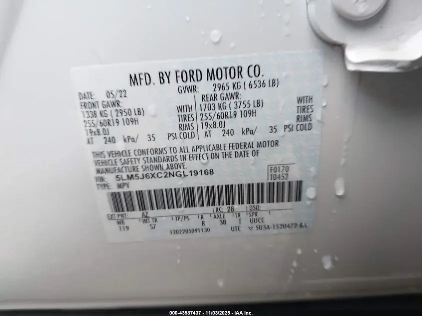 2022 LINCOLN AVIATOR STANDARD