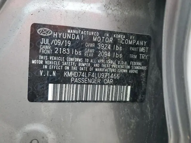 2020 HYUNDAI ELANTRA SE  