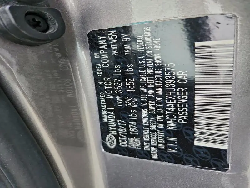 2017 HYUNDAI ACCENT SE  