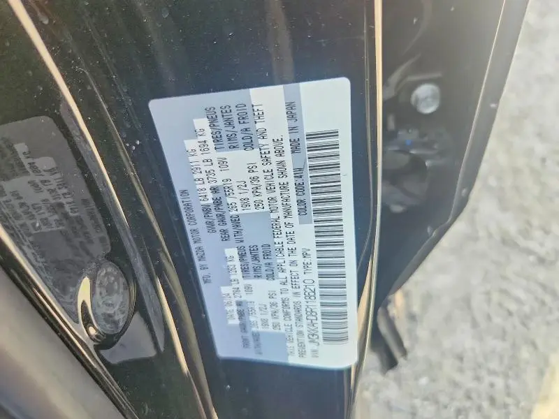 2024 MAZDA CX-90 SELECT  