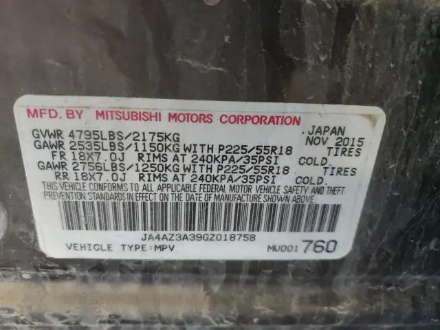 2016 MITSUBISHI OUTLANDER SE  