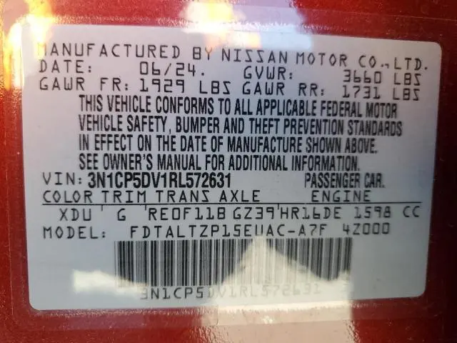 2024 NISSAN KICKS SR  