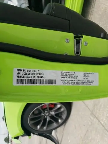 2023 DODGE CHARGER R/T  