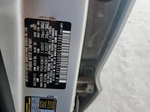 2012 HYUNDAI SANTA FE GLS  