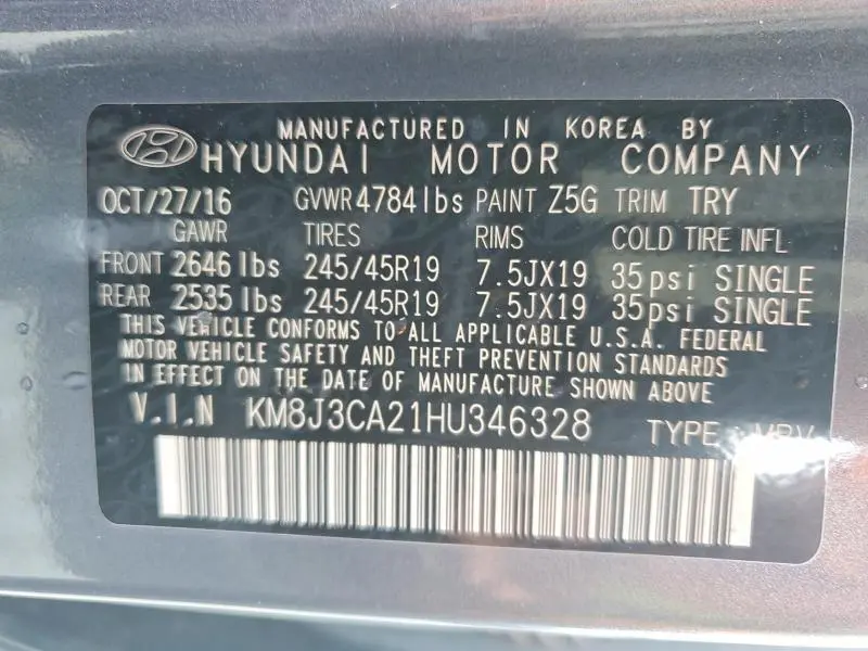 2017 HYUNDAI TUCSON LIMITED  