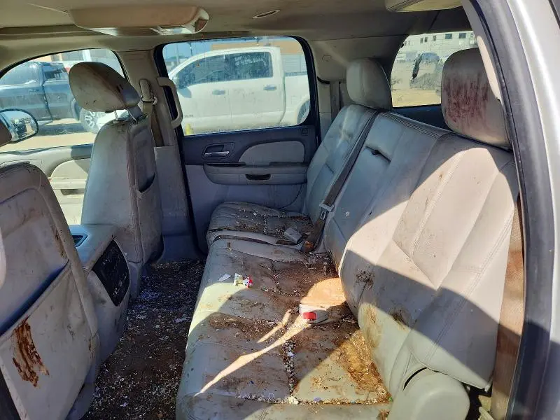 2014 CHEVROLET SUBURBAN C1500 LT  